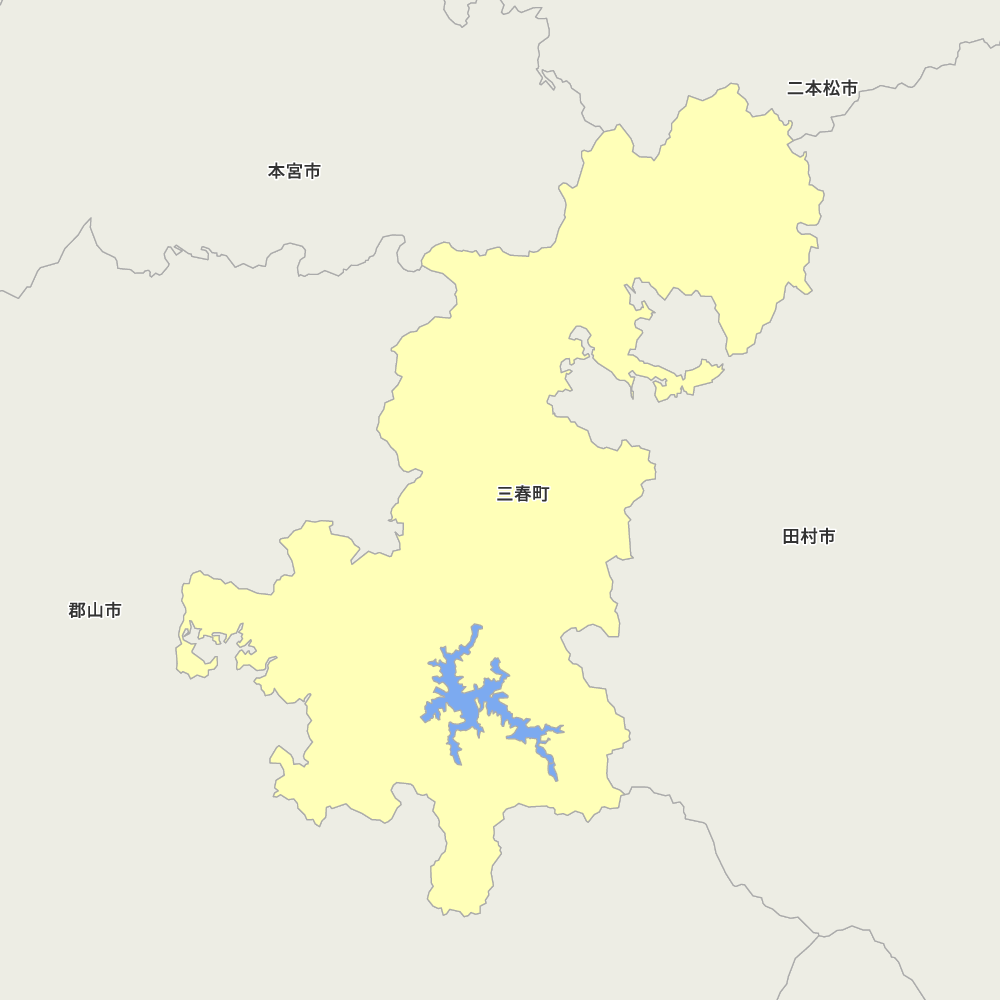 三春町