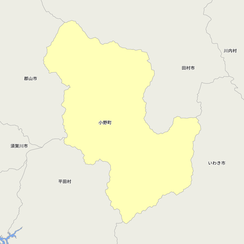 小野町