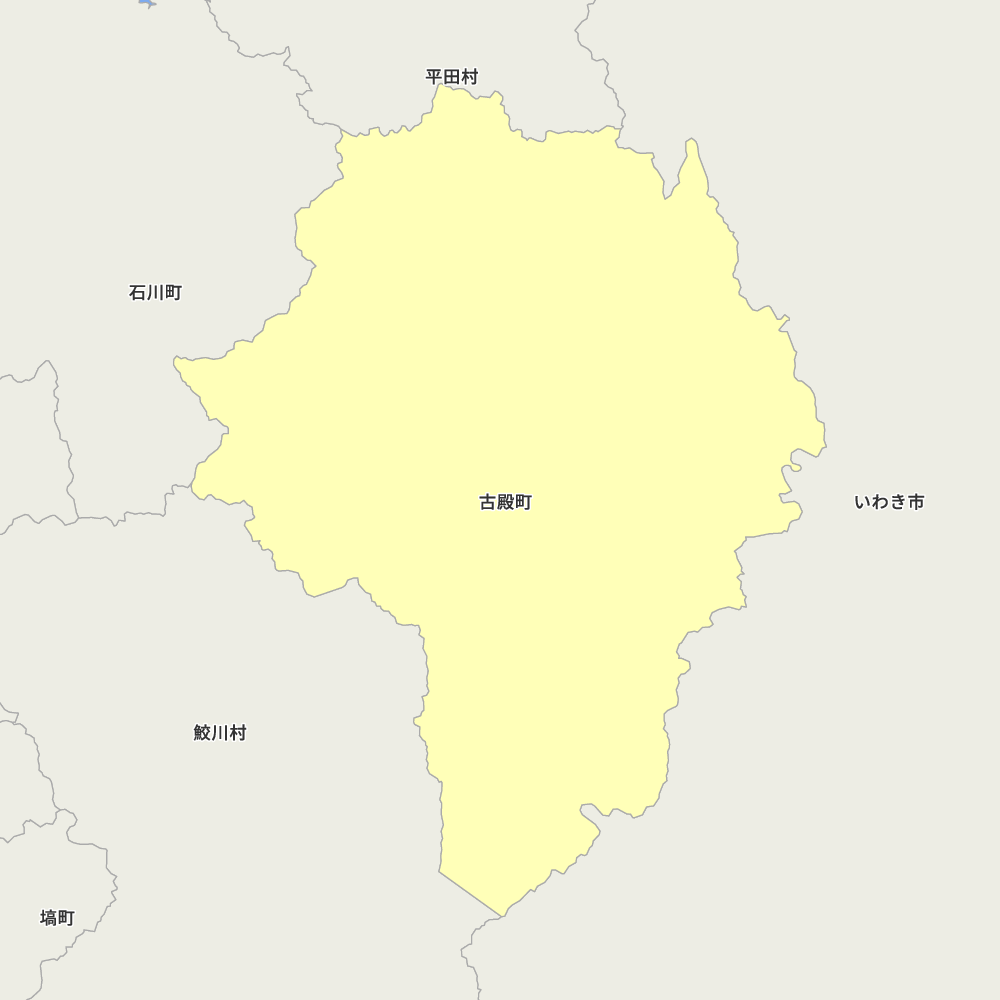 古殿町