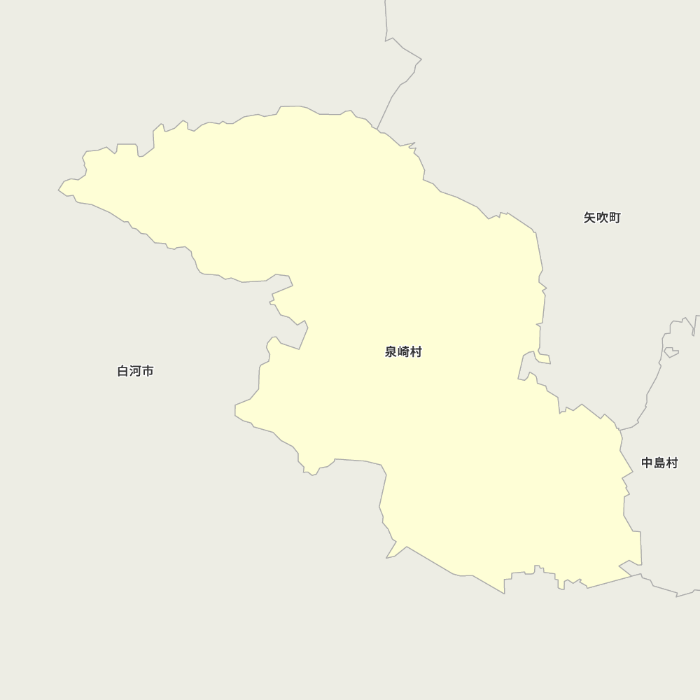 泉崎村