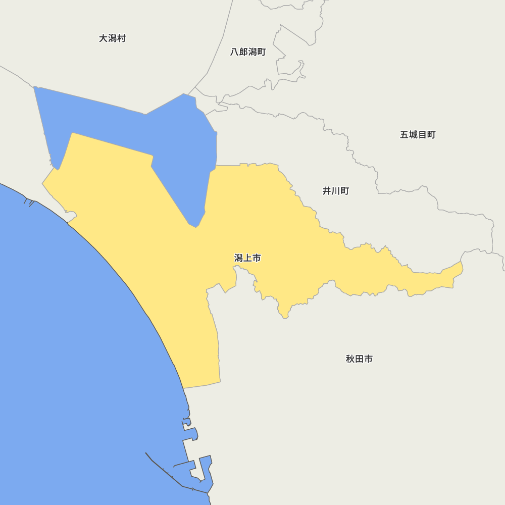 潟上市