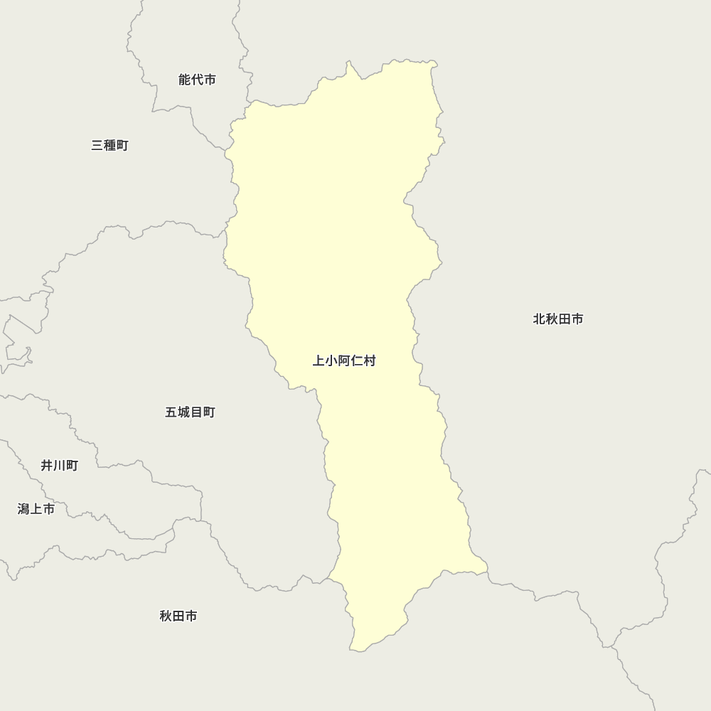 上小阿仁村