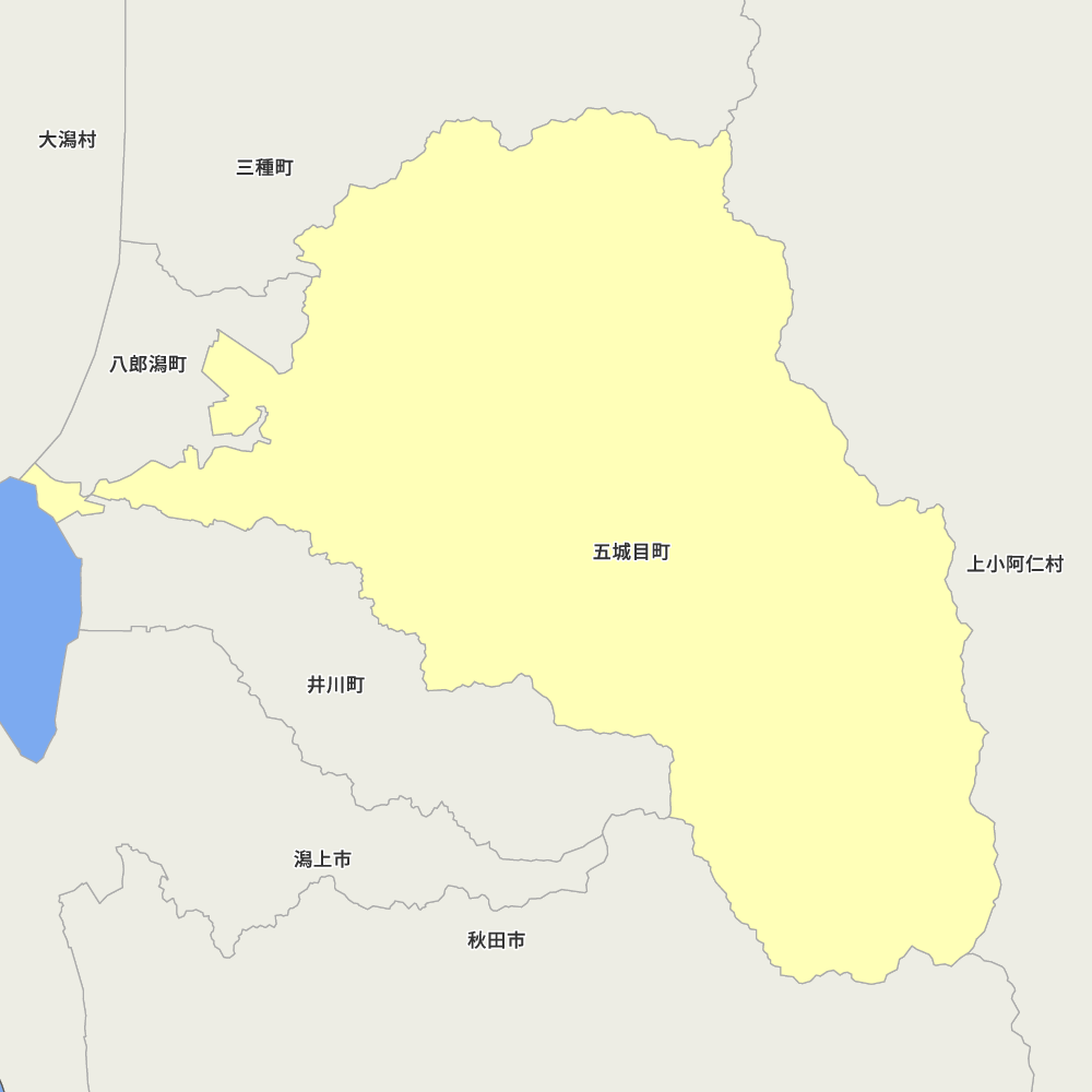 五城目町