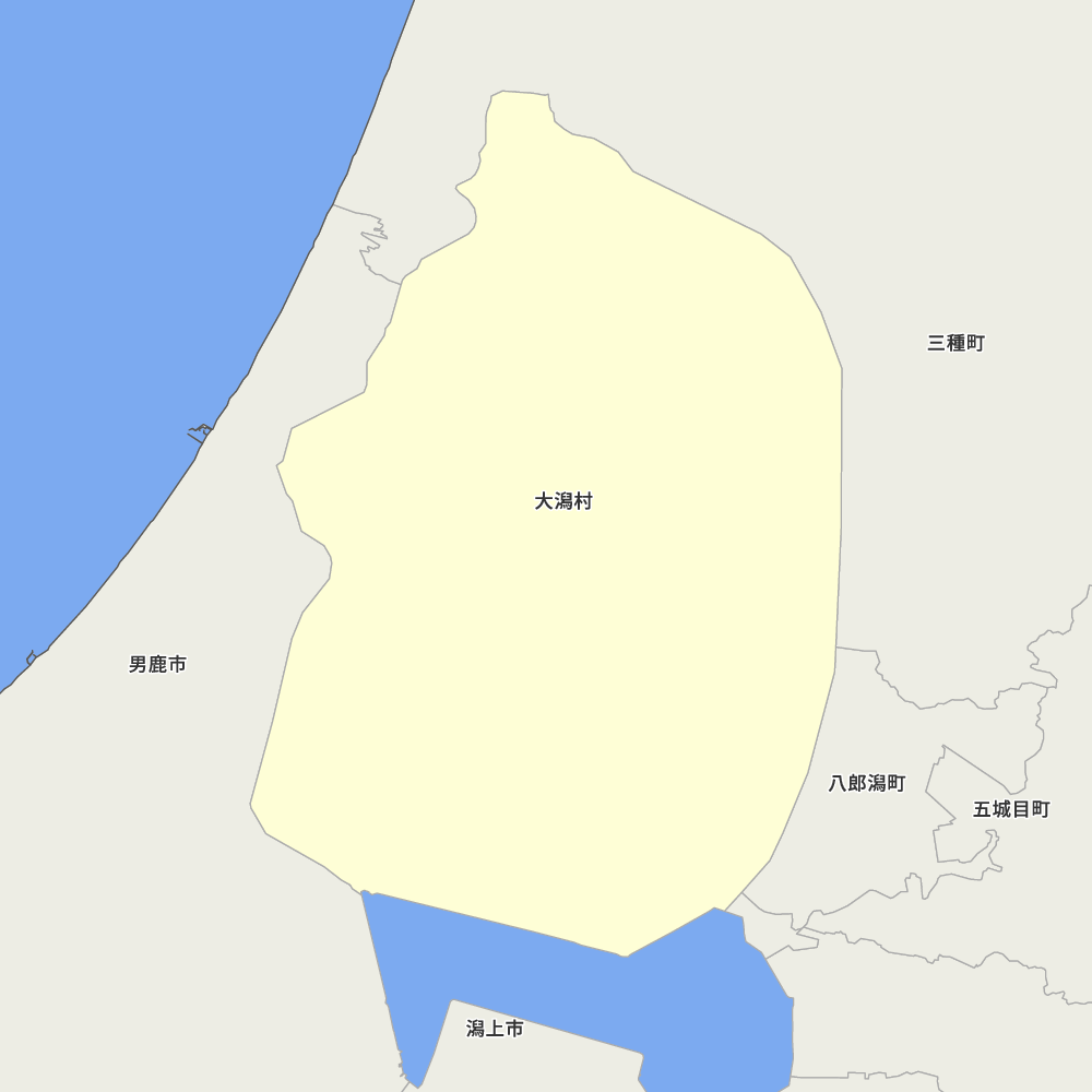 大潟村
