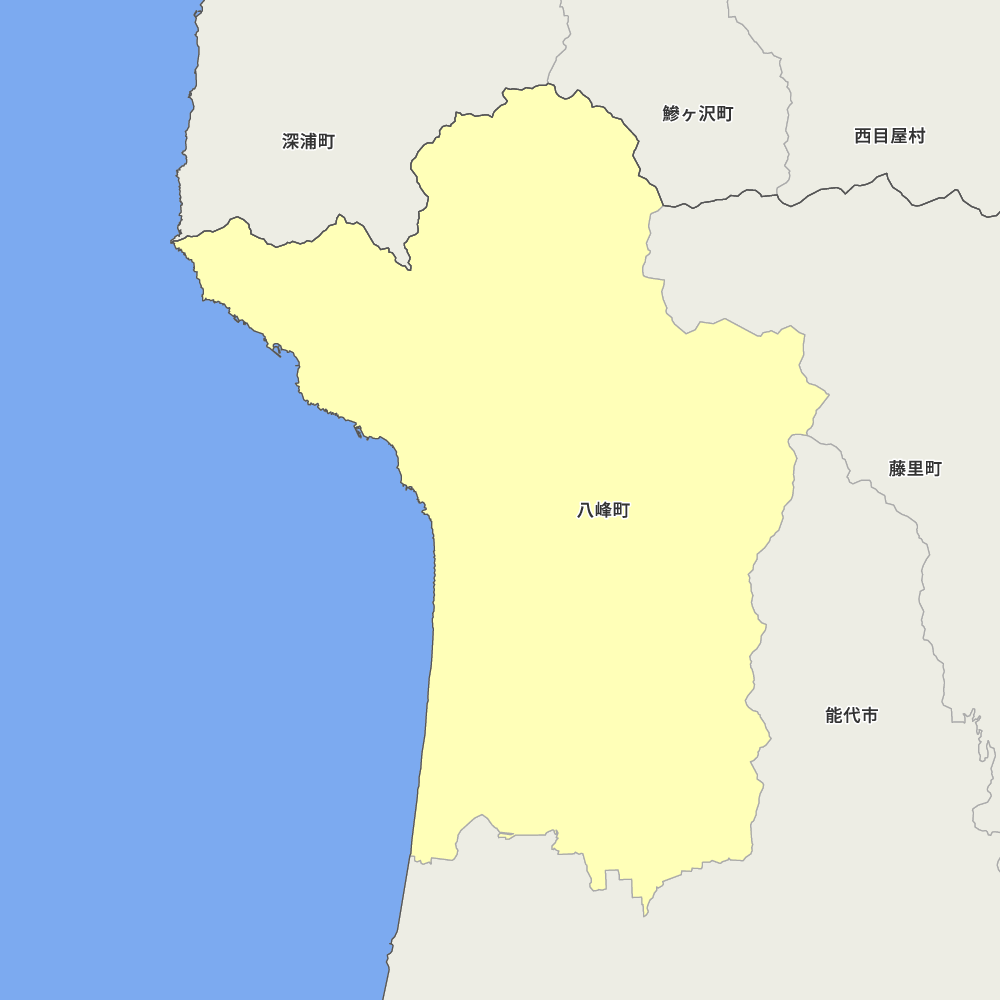 八峰町