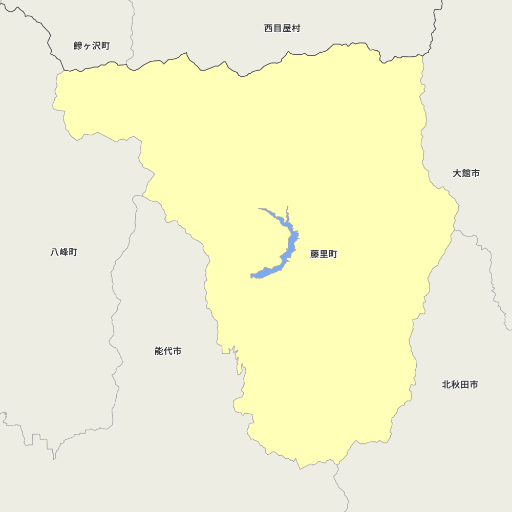 藤里町