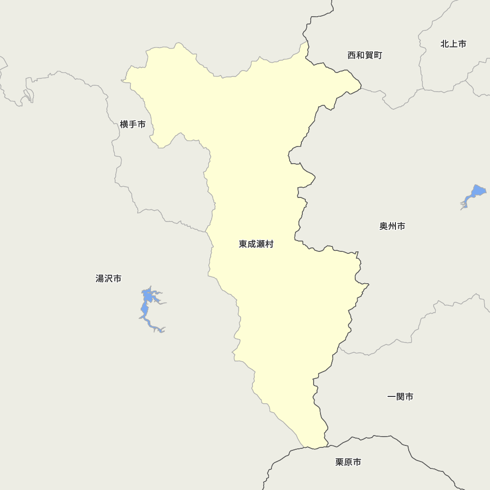 東成瀬村