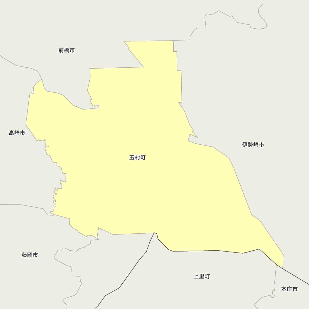 玉村町