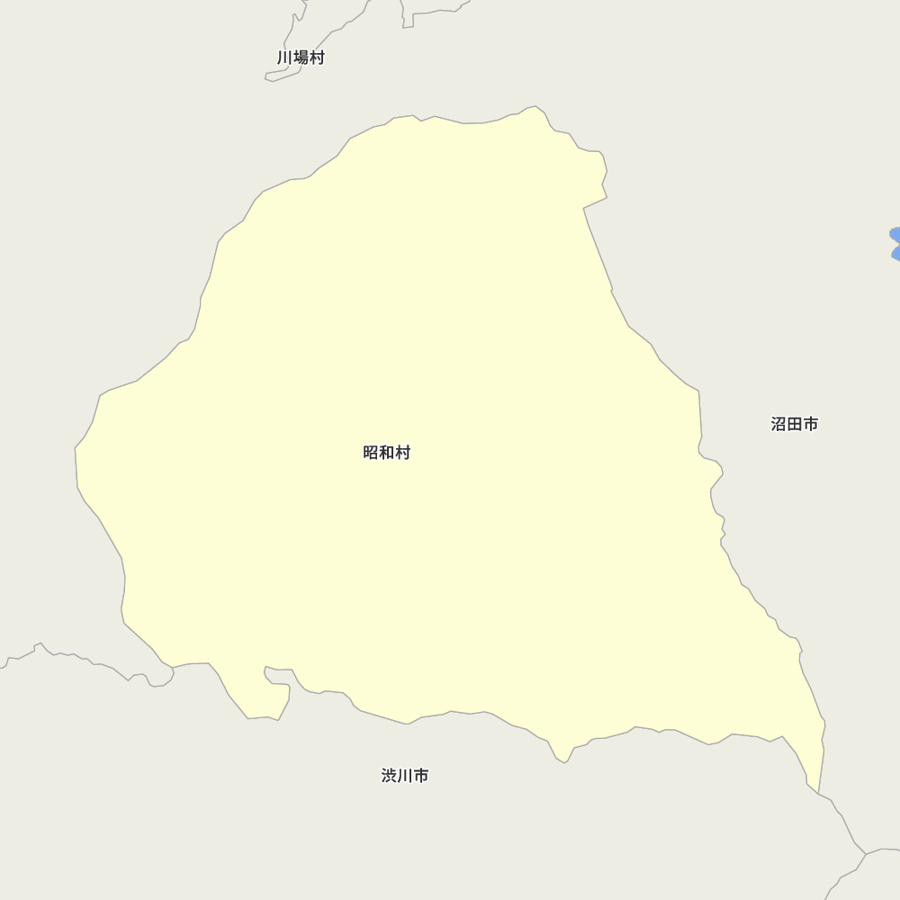 昭和村