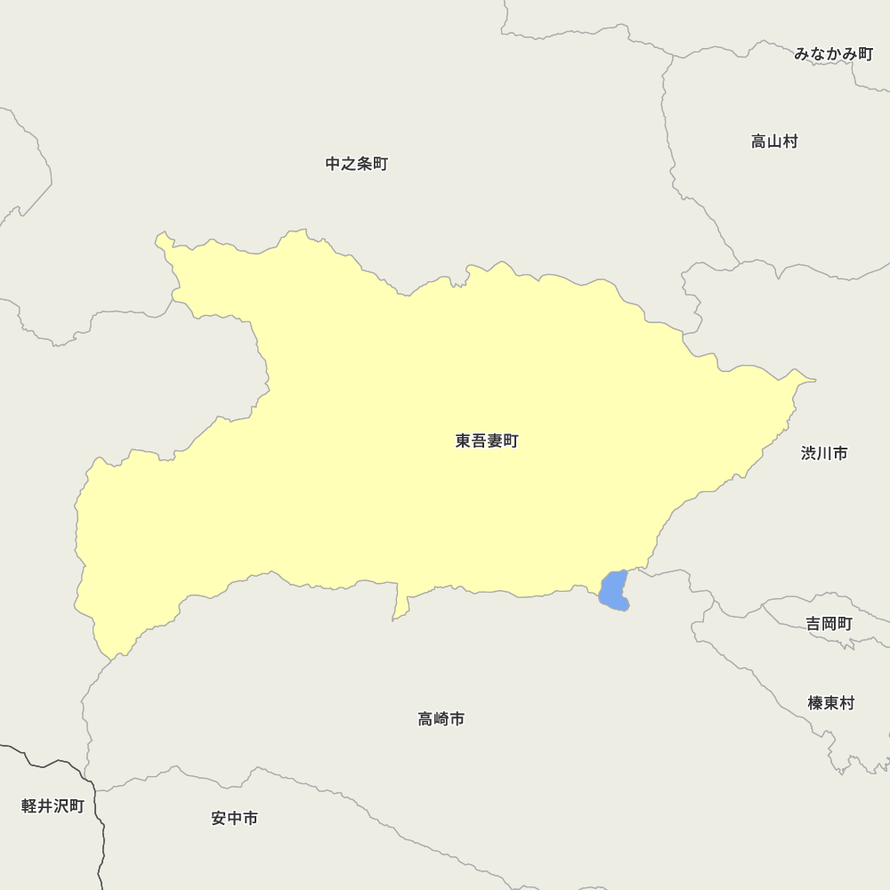 東吾妻町