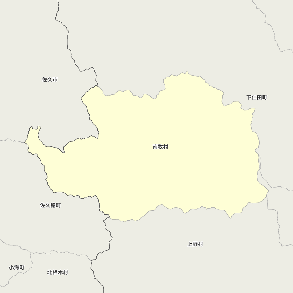 南牧村