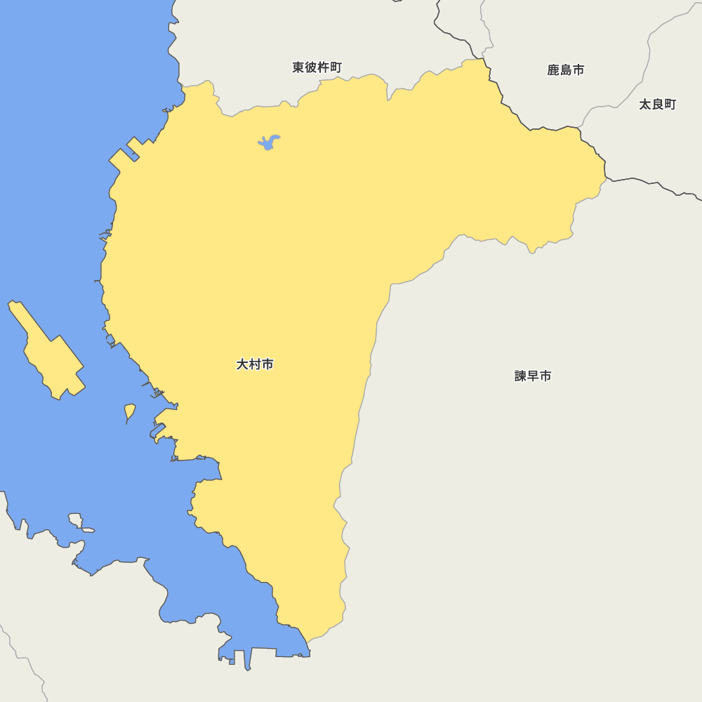 大村市