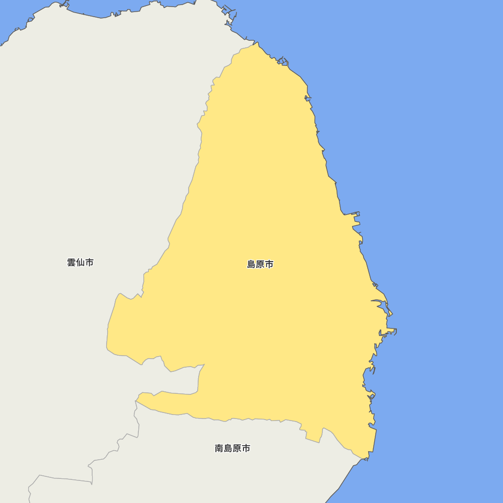 島原市