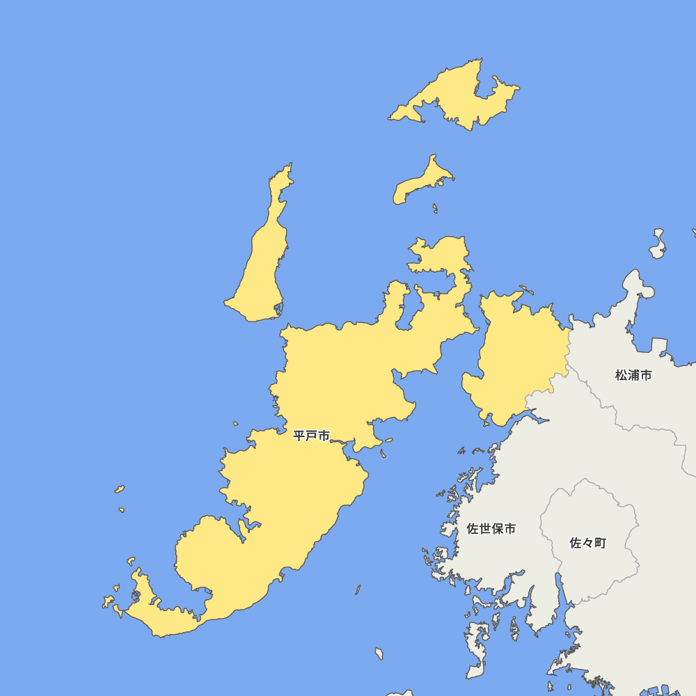 平戸市