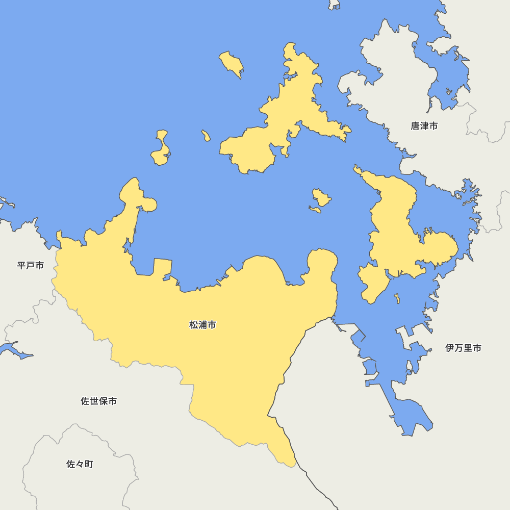 松浦市