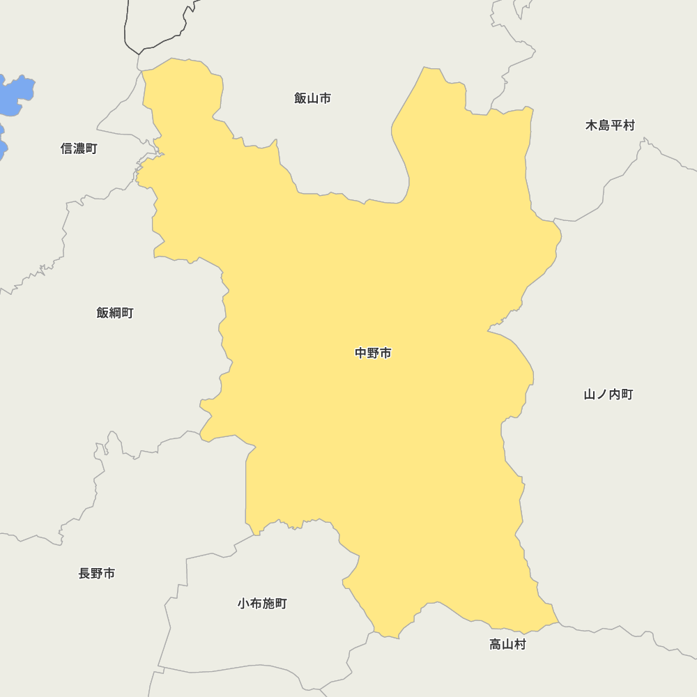 中野市