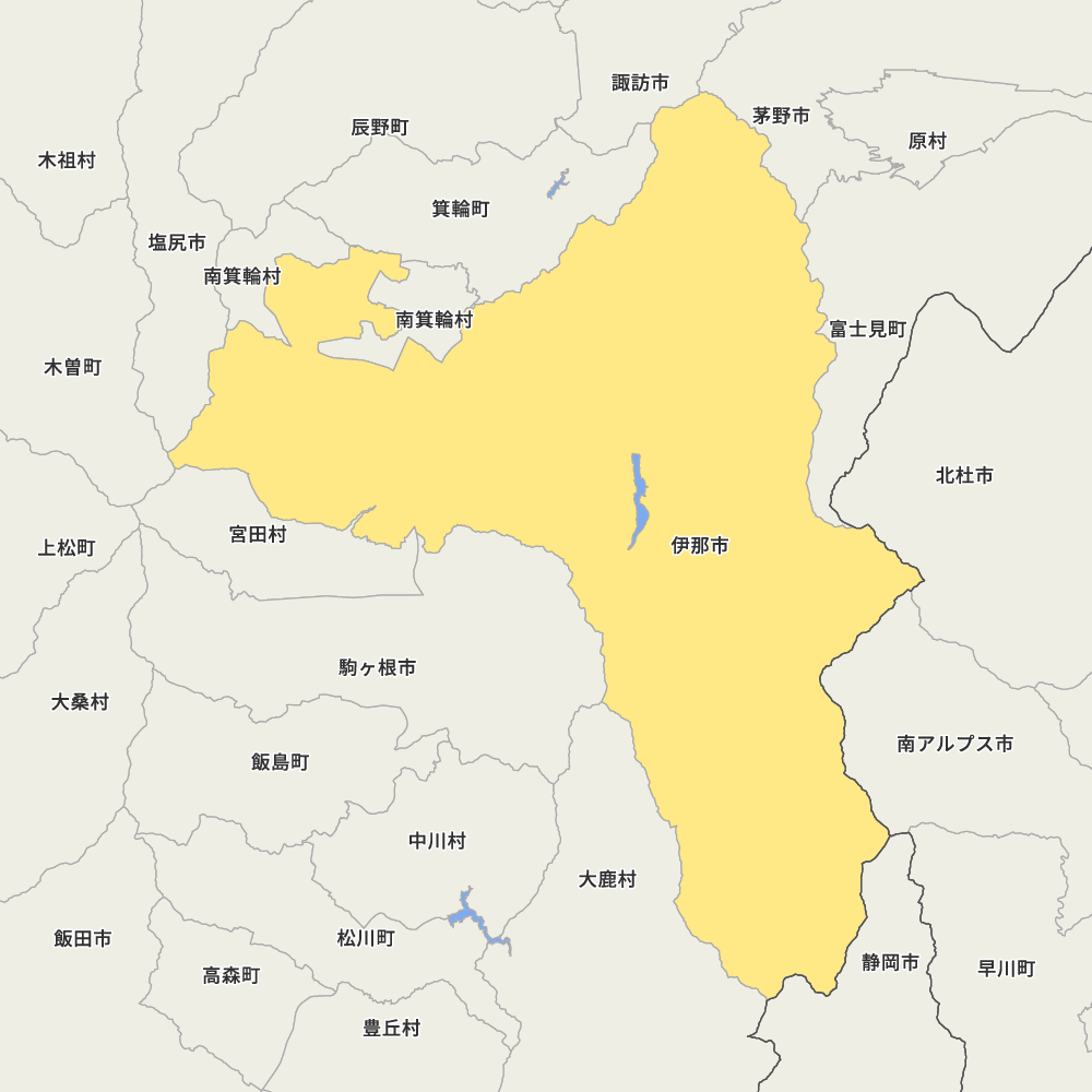 伊那市