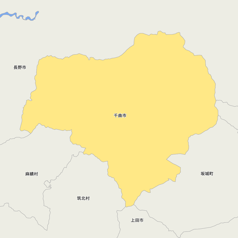 千曲市