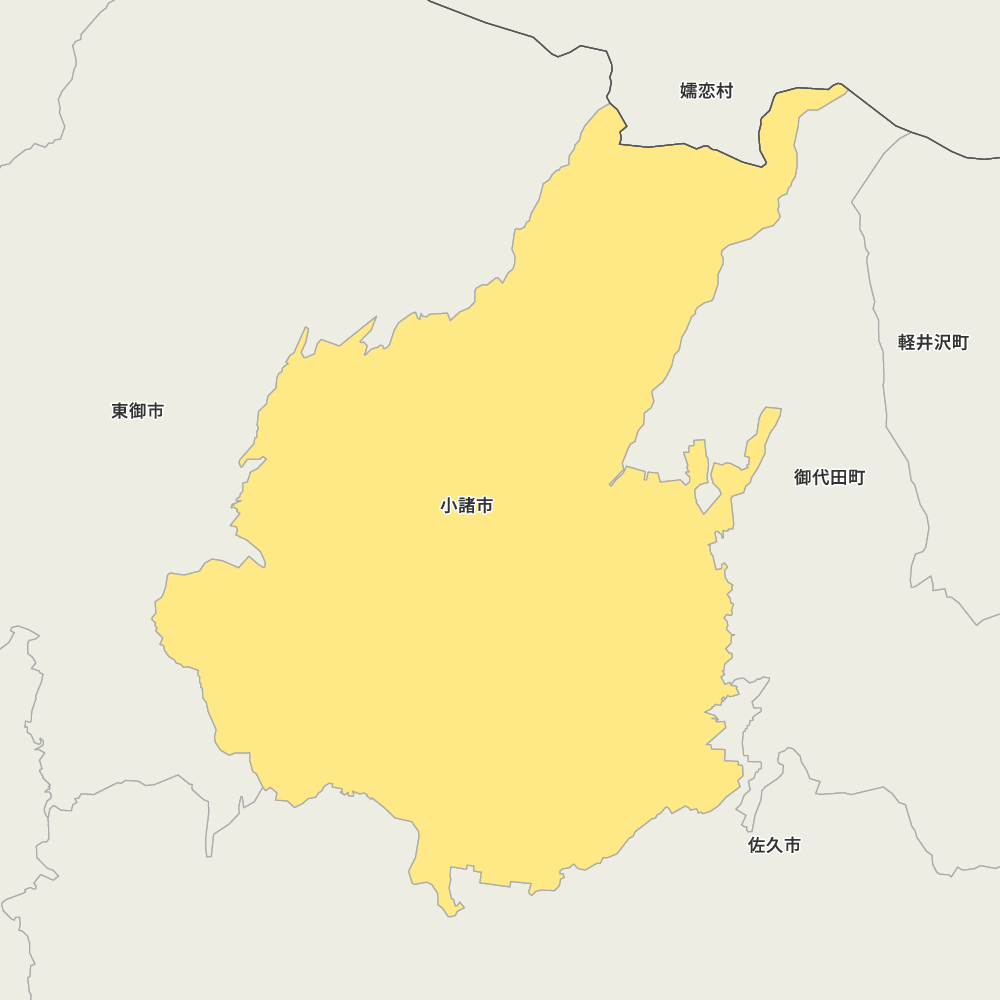 小諸市