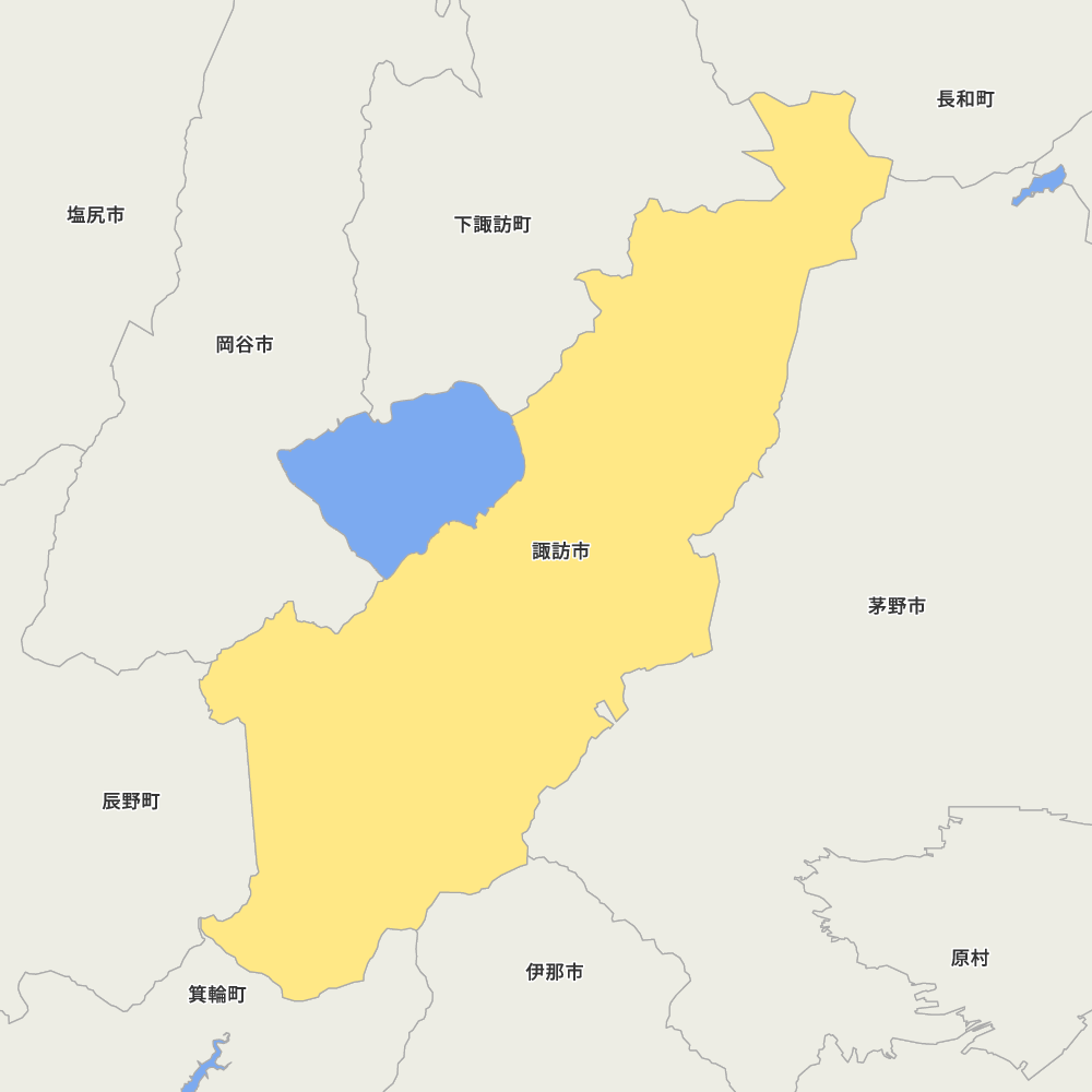 諏訪市