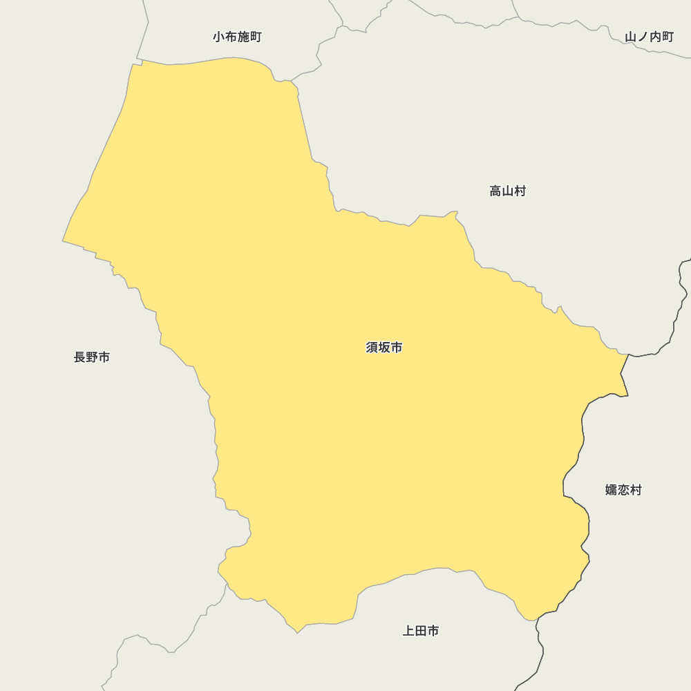 須坂市