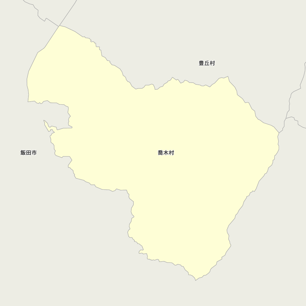 喬木村