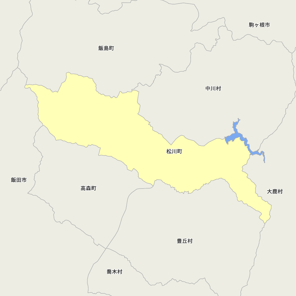 松川町