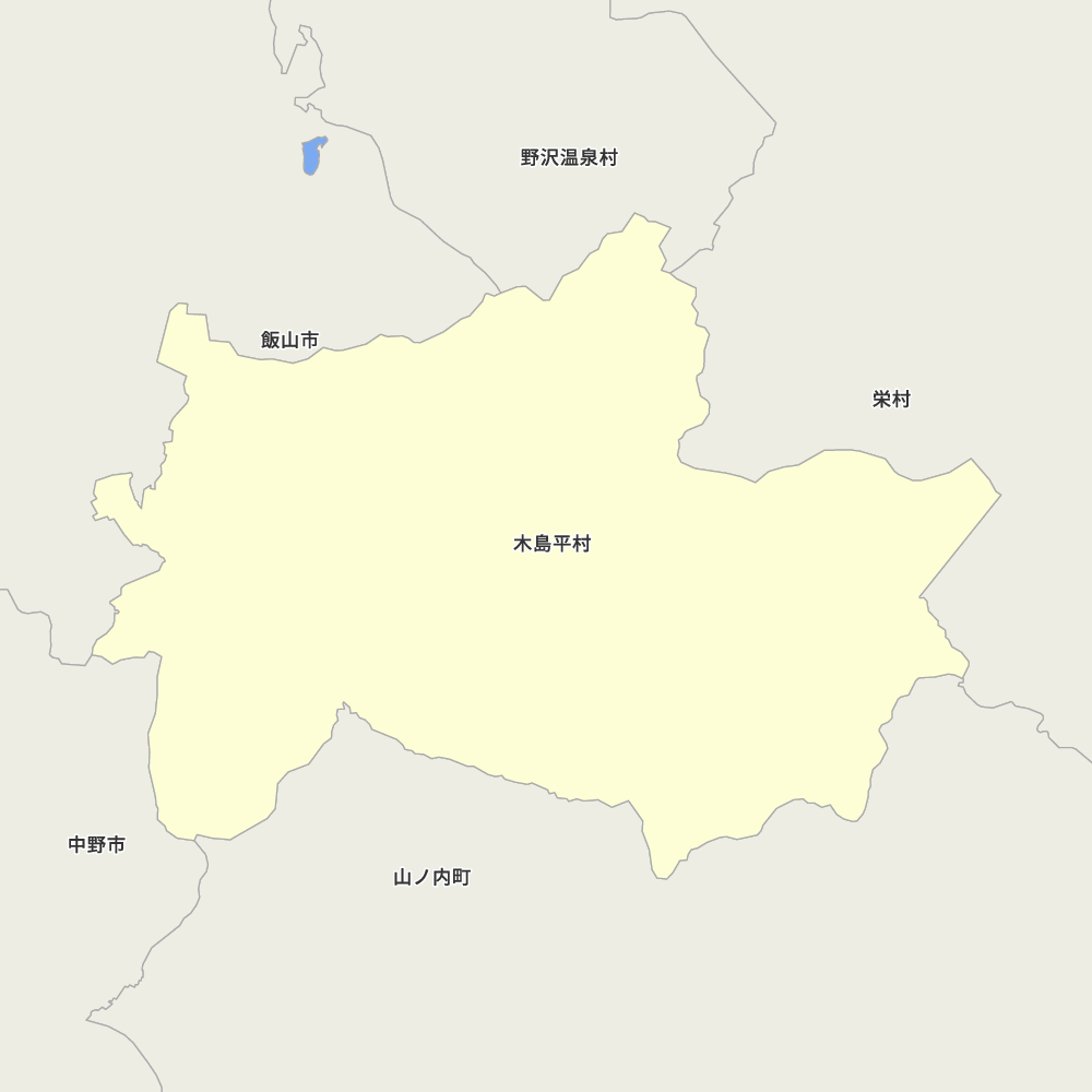 木島平村