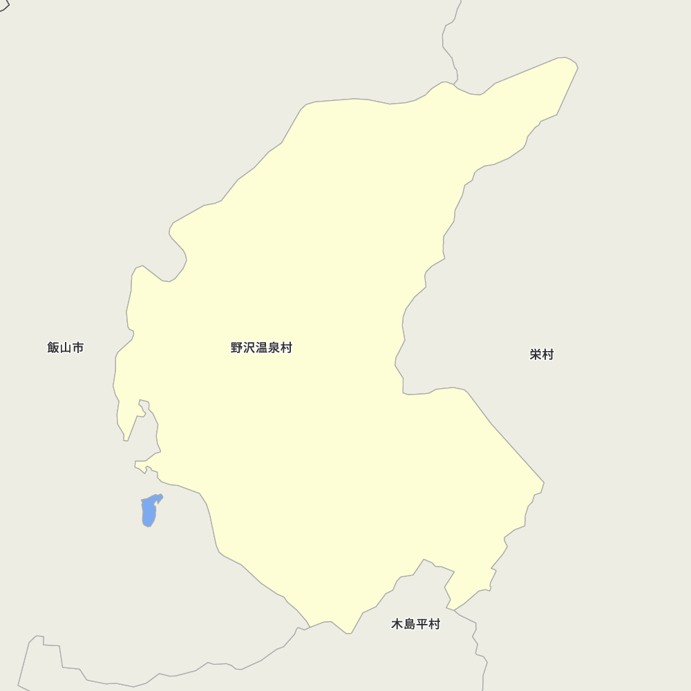 野沢温泉村