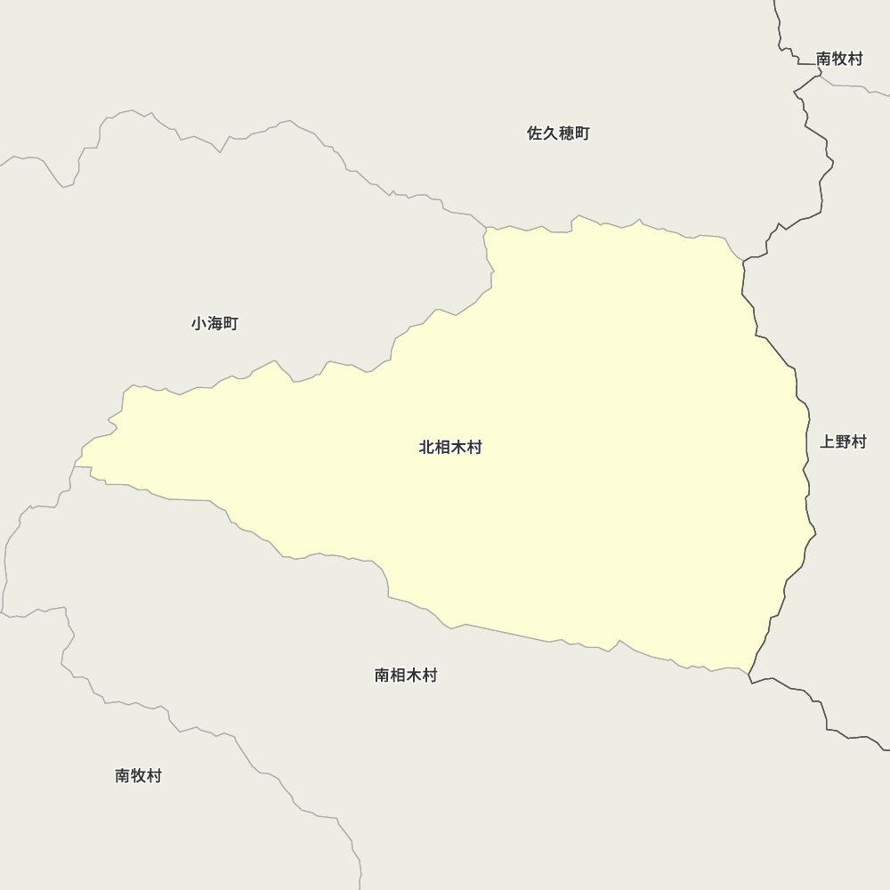 北相木村