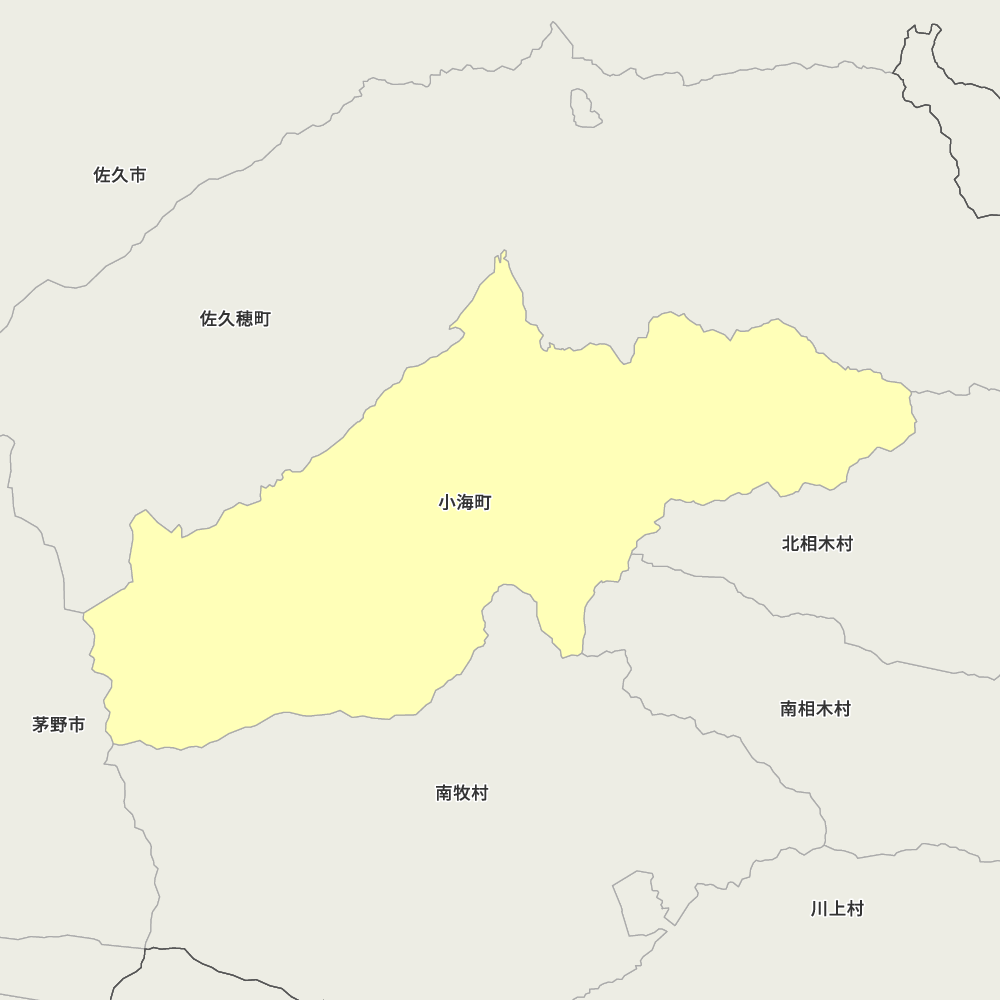 小海町