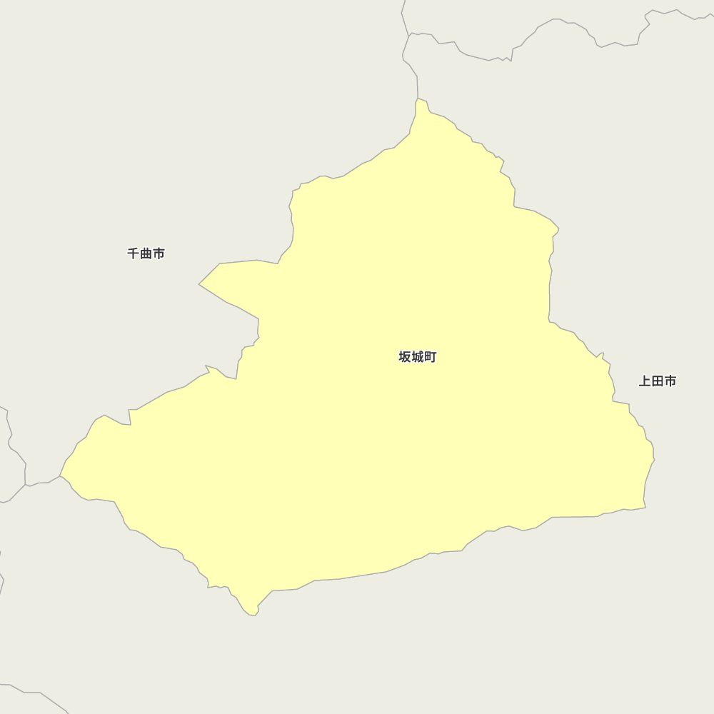 坂城町