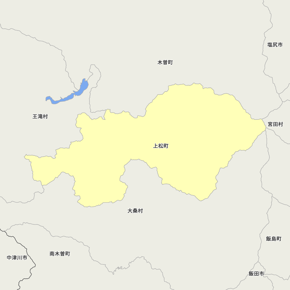 上松町