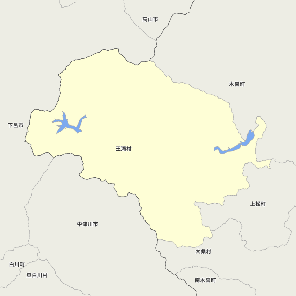 王滝村