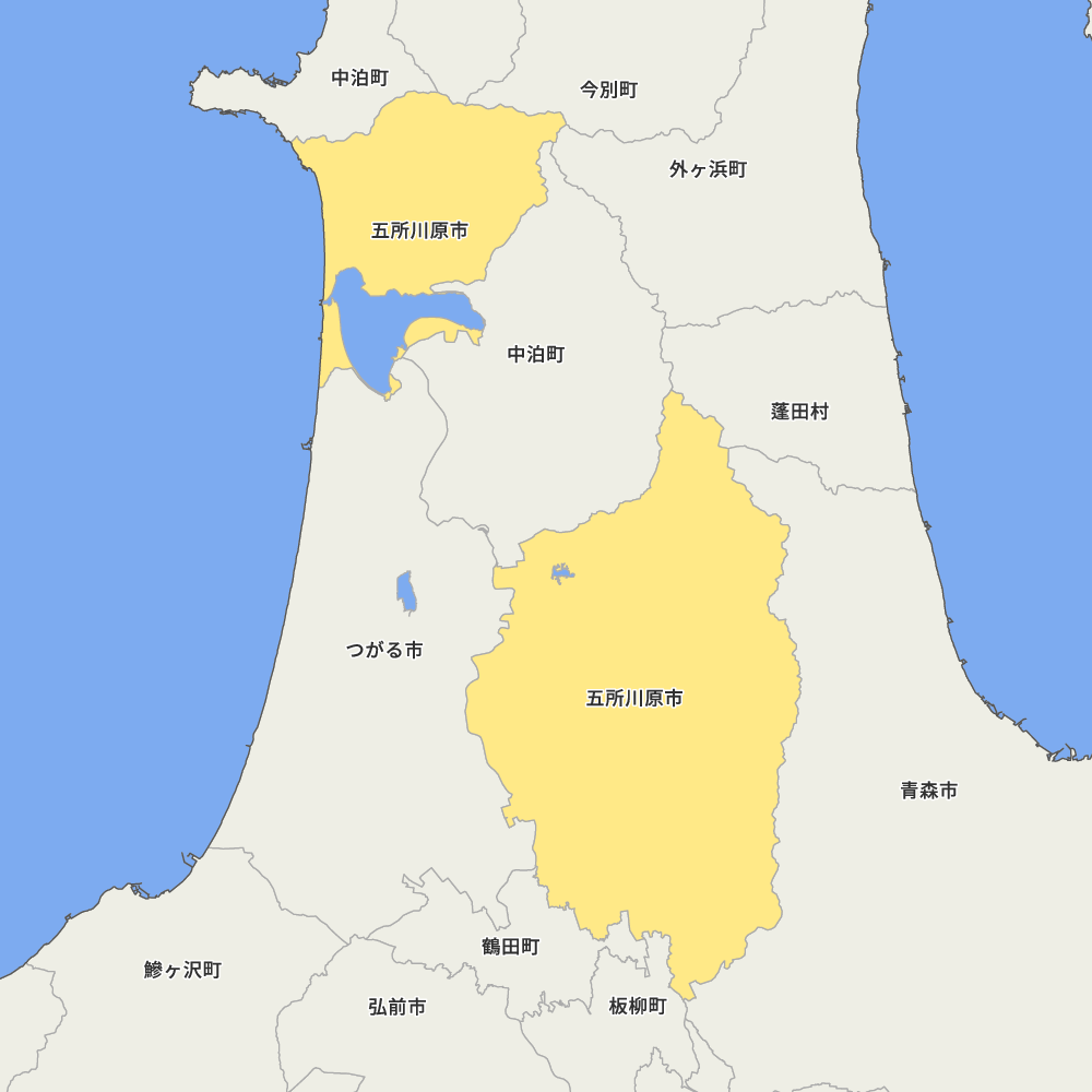 再入荷】 【格安】ゼンリン住宅地図 青森県五所川原市①②③ - 本