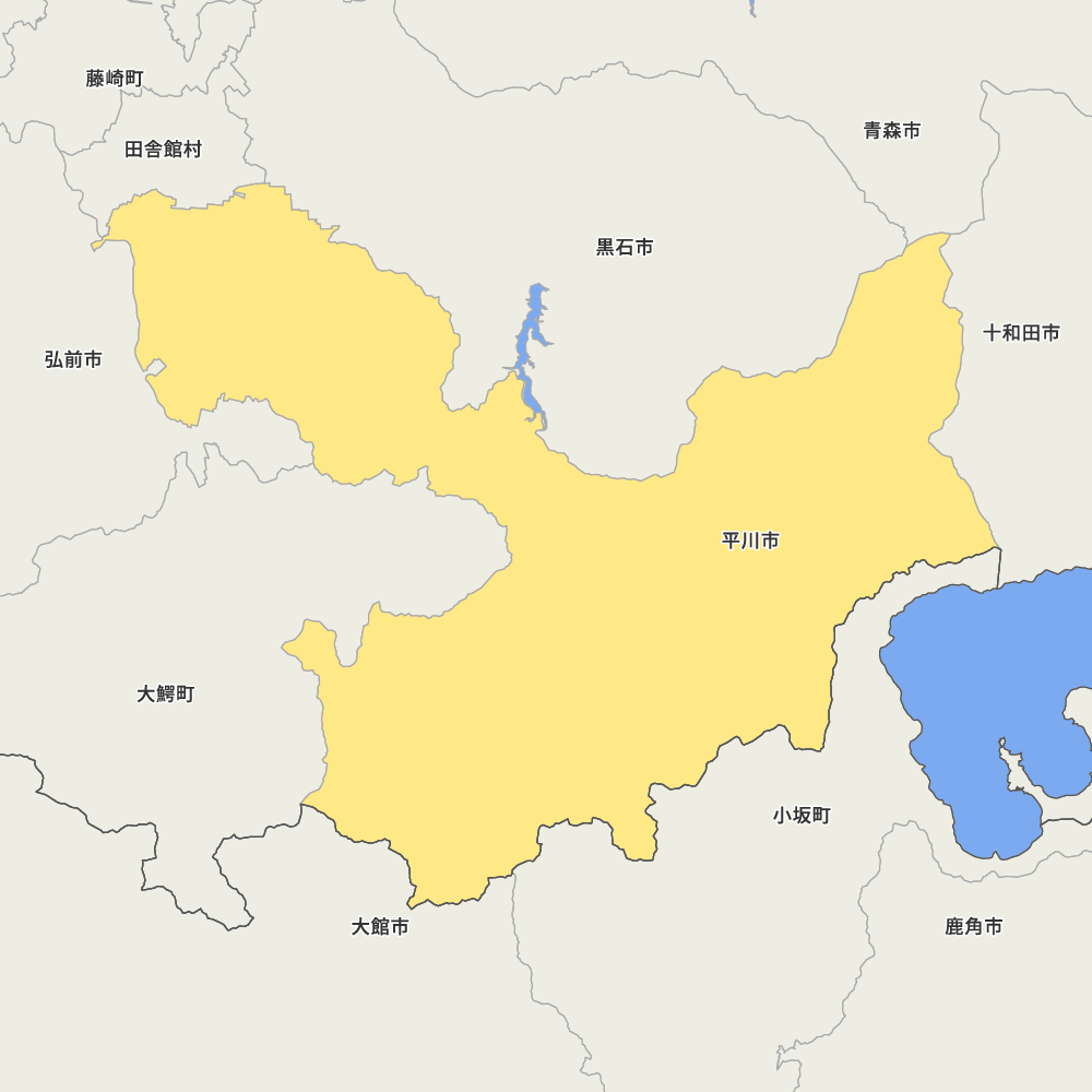 平川市