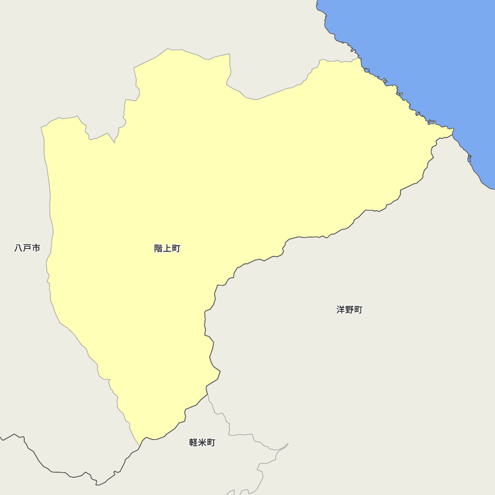 階上町