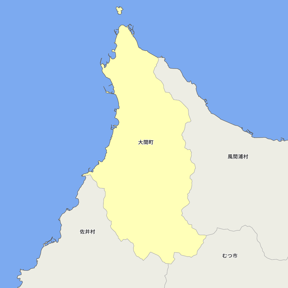 大間町