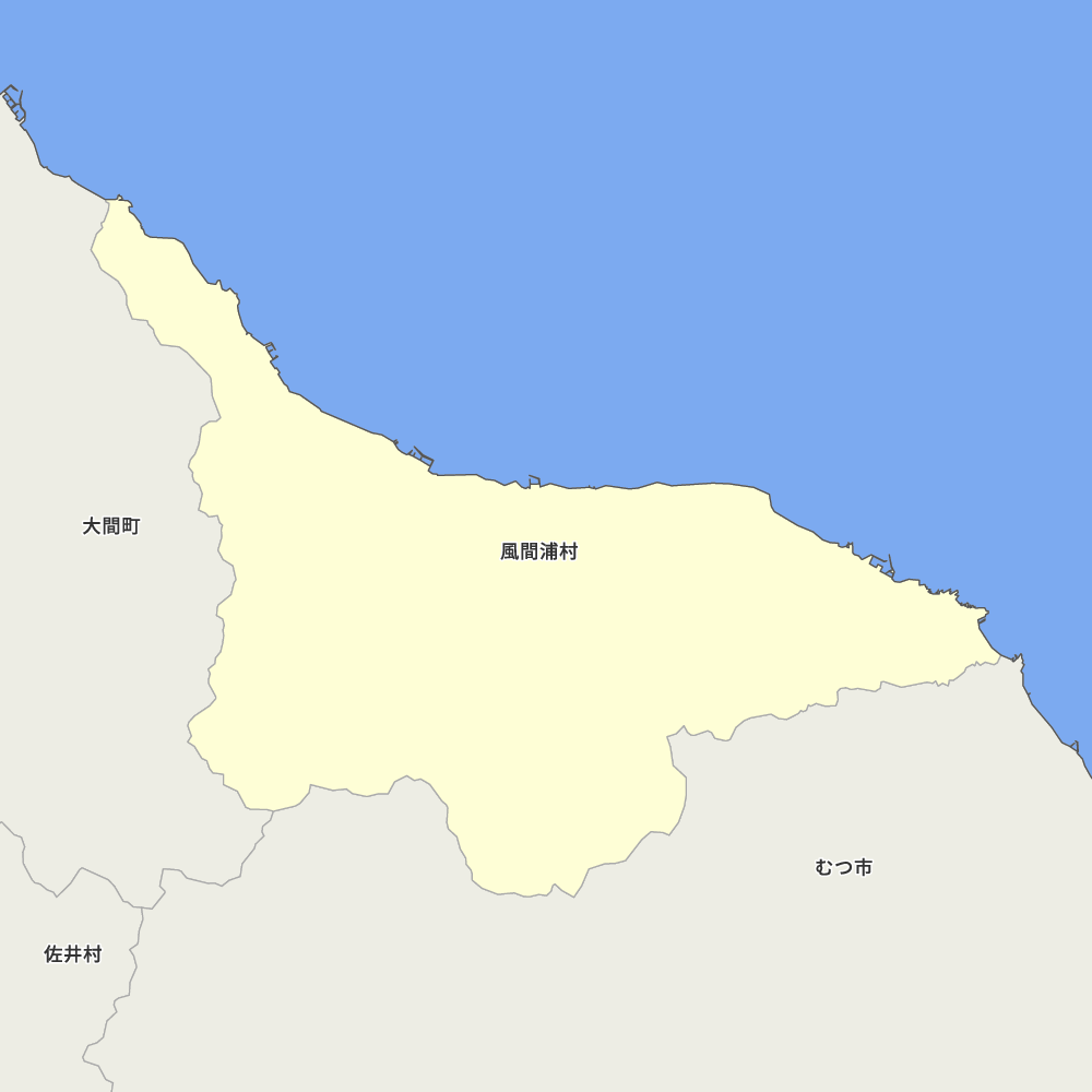 風間浦村