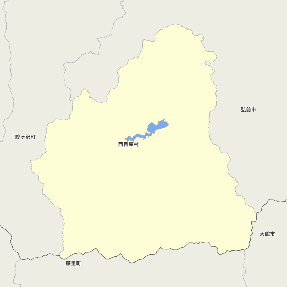 西目屋村