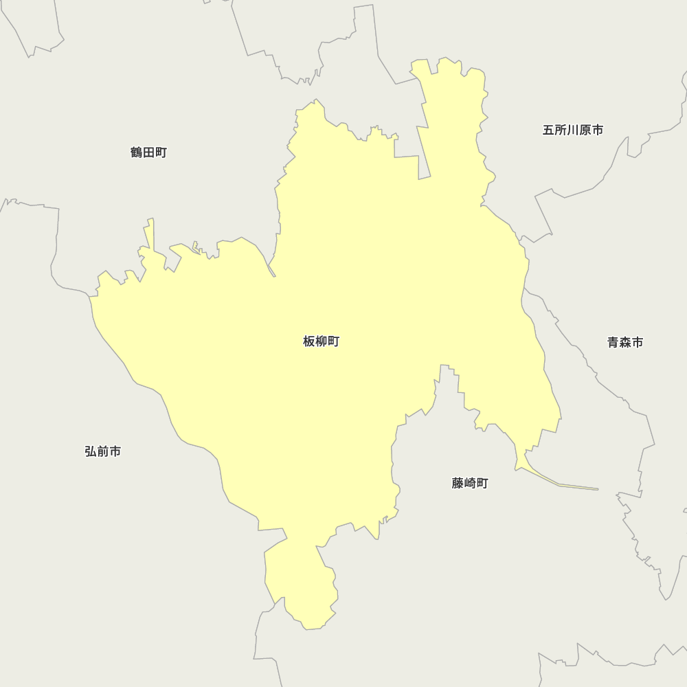 板柳町