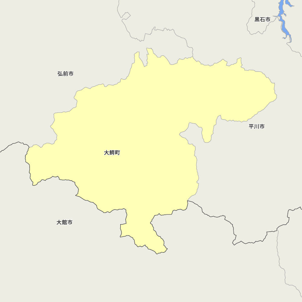 大鰐町