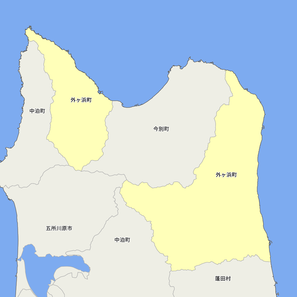 外ヶ浜町