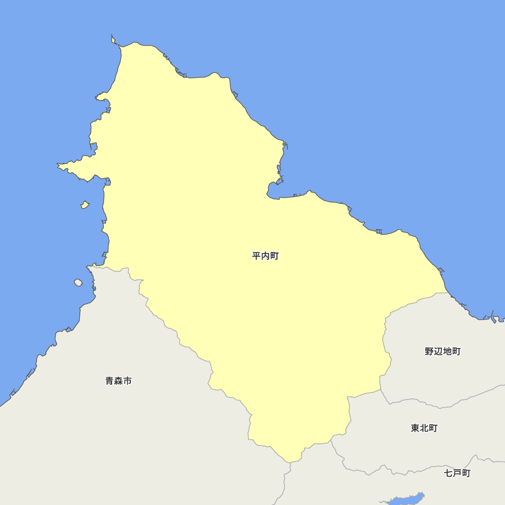 平内町