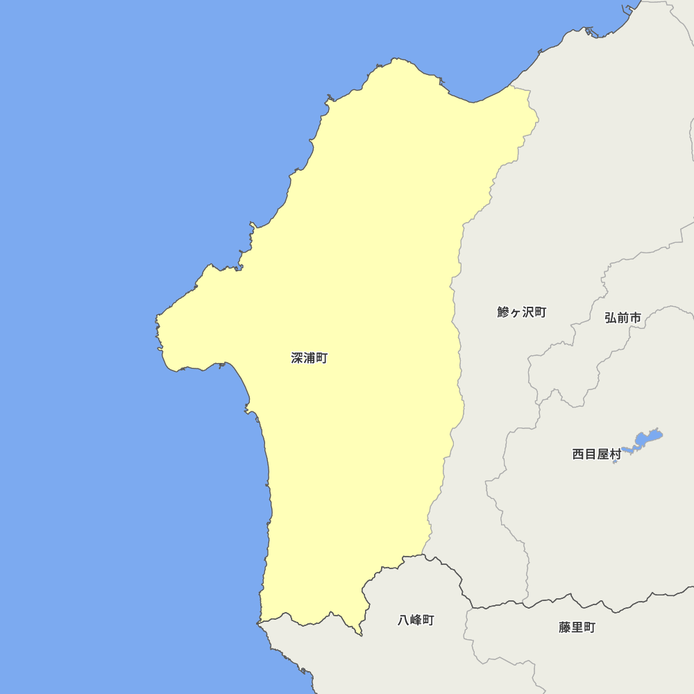 深浦町