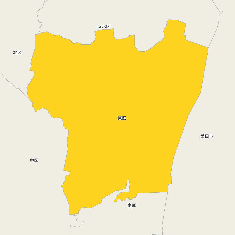 東区