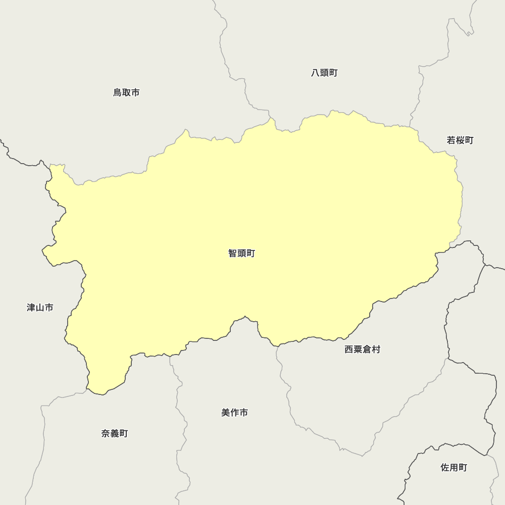 智頭町