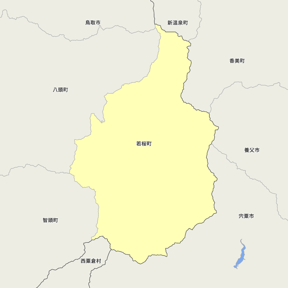若桜町