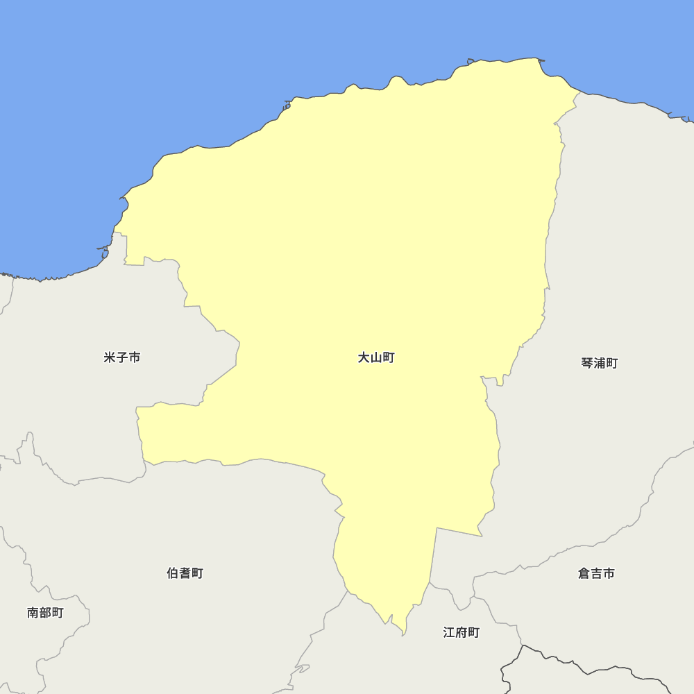 大山町