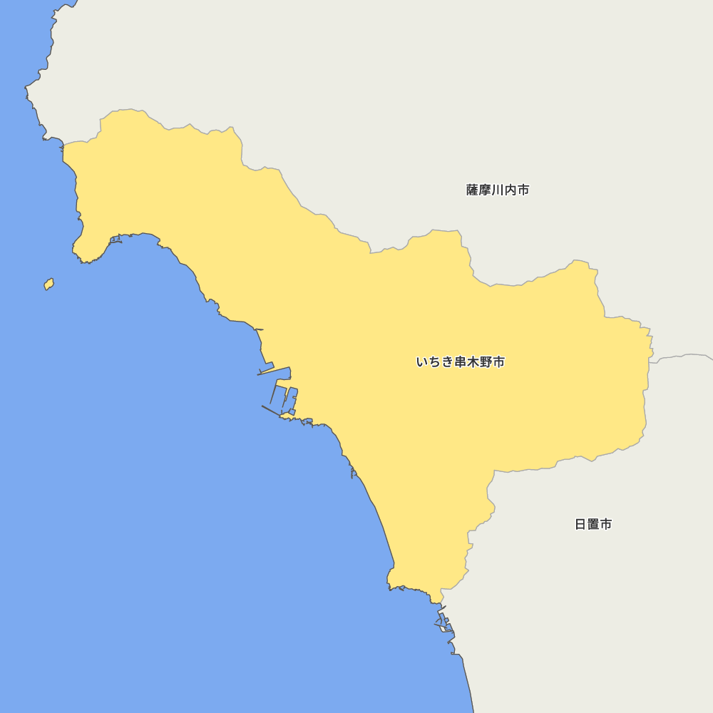 いちき串木野市